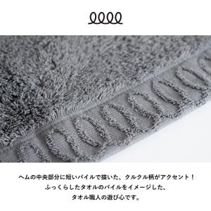 バスタオル 今治 3枚セット FuwaKaru...の詳細画像5