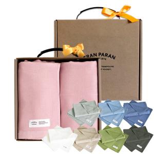 (ギフト) ガーゼタオル バスタオル 2枚セット カラーガーゼタオル 送料無料 ※ラッピング付き ギフト 結婚祝い 出産祝い 母の日 父の日 敬老の日 新生活