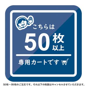(ギフト) 即納 プチギフト タオルハンカチ ...の詳細画像1