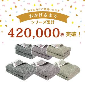 (ギフト) 即納 プチギフト タオルハンカチ ...の詳細画像2
