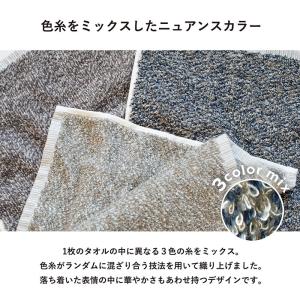 (ギフト) 即納 プチギフト タオルハンカチ ...の詳細画像3