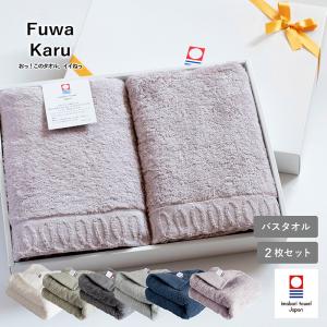 feiler（フェイラー） 【並行輸入品】フェイラー バスタオル 75x150cm