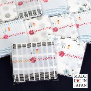 (ギフト) プチギフト ハンドタオル 1枚 まごころタオル ラッピング付き 個包装 のし付き ギフト 退職 転勤 異動 ご挨拶 お礼 お祝い 卒園 卒業 日本製 綿100％