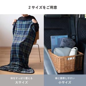 (ギフト) ひざ掛け ミルクマイヤー ブランケ...の詳細画像2