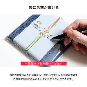 (ギフト) プチギフト ハンカチ タオルハンカ...の詳細画像5