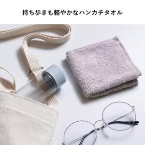 (ギフト) プチギフト ハンカチ タオルハンカ...の詳細画像1