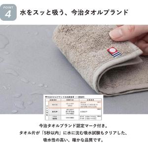 (ギフト) プチギフト ハンカチ タオルハンカ...の詳細画像5