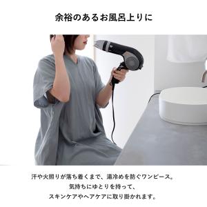 (お名前刺繍ギフト) 湯上りワンピース ガーゼ...の詳細画像1