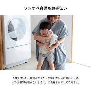 (お名前刺繍ギフト) 湯上りワンピース ガーゼ...の詳細画像5