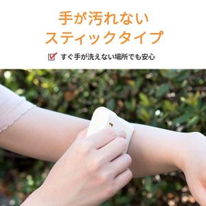 日焼け止め スティック さらさら HADA J...の詳細画像5