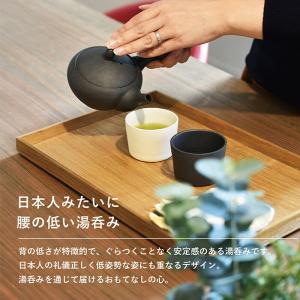 湯呑み おしゃれ はねるや 焼き締め湯呑み 普...の詳細画像2