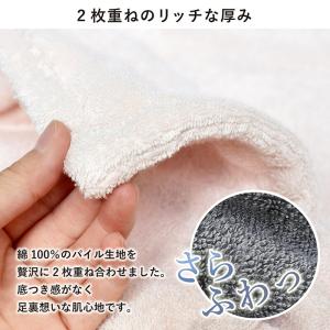 バスマット タオル地 速乾 HOTELALA ...の詳細画像3