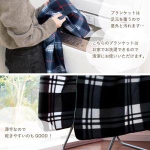ひざ掛け ブランケット 大判 フリースブランケ...の詳細画像3