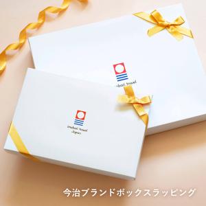 ラッピング (ボックス・バッグ・包装紙) ※短冊のし、またはカード対応