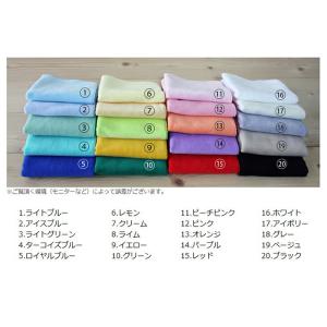 (ロット販売) タオルハンカチ ミニハンカチ ...の詳細画像1