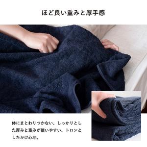 タオルケット 今治 シングル クーベルチュール...の詳細画像5