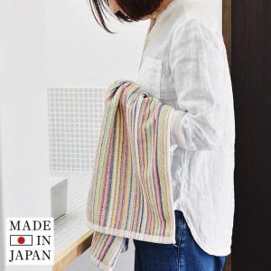 今治産 フェイスタオル ECOストライプ 送料無料 今治 日本製 タオル 綿100％ ふわふわ エコ 残糸 新生活 一人暮らし