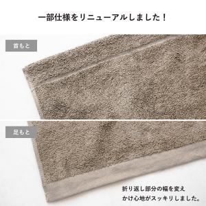 タオルケット 今治 シングル クーベルチュール...の詳細画像2