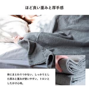 タオルケット 今治 シングル クーベルチュール...の詳細画像5