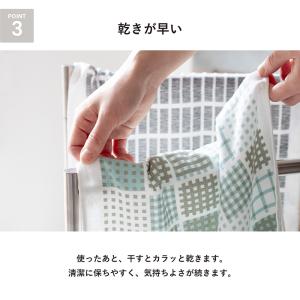 ガーゼタオル フェイスタオル 1枚 まごころタ...の詳細画像4