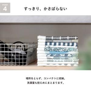ガーゼタオル フェイスタオル 1枚 まごころタ...の詳細画像5