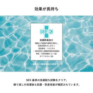 ガーゼタオル 手ふきん ループ付き 1枚 まご...の詳細画像5