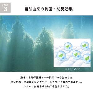 ガーゼタオル 手ふきん ループ付き おまかせ5...の詳細画像4