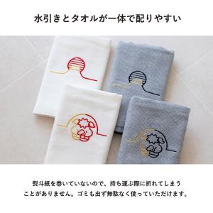 【一部予約販売】お年賀タオル 粗品タオル 干支...の詳細画像2