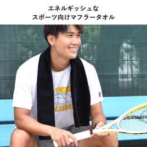 マフラータオル 今治 2枚セット スポーツタオ...の詳細画像1