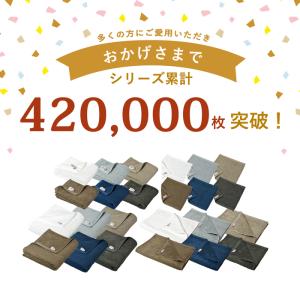 (ギフト) プチギフト ハンカチ 今治 3枚セ...の詳細画像1