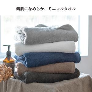 粗品タオル お年賀タオル のし名入れタオル 今...の詳細画像2