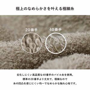 粗品タオル お年賀タオル のし名入れタオル 今...の詳細画像3