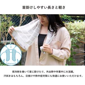 ガーゼタオル 今治 3枚セット mottoco...の詳細画像4