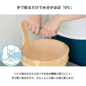 ガーゼタオル 今治 3枚セット mottoco...の詳細画像5