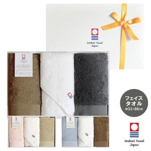 Rocotto（ロコット） バスギフト 入浴剤 0359 母の日 女性 プレゼント