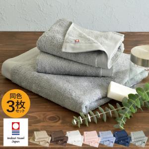 タオルセット 今治タオル リゾートホテルスタイル バスタオル1枚 フェイスタオル2枚 今治産 日本製 送料無料 福袋