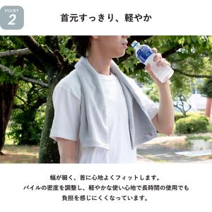 (お名前刺繍ギフト) マフラータオル 今治 1...の詳細画像3