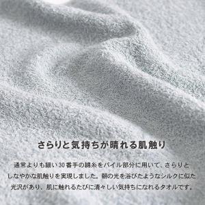 お年賀タオル 年賀 のし名入れタオル フレテミ...の詳細画像5