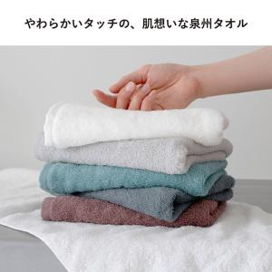 粗品タオル お年賀タオル 年賀 のし名入れタオ...の詳細画像3