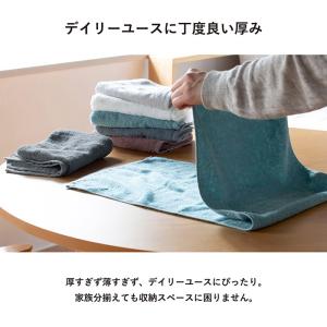 粗品タオル お年賀タオル 年賀 のし名入れタオ...の詳細画像5