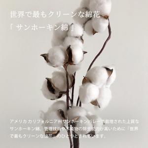 ハンドタオル 今治 3枚セット Luxe リュ...の詳細画像2