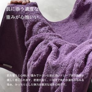 ハンドタオル 今治 3枚セット Luxe リュ...の詳細画像4