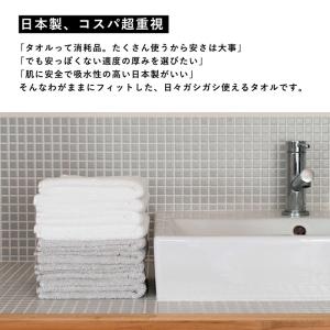 お年賀タオル 年賀 のし名入れタオル 260匁...の詳細画像2