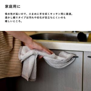 お年賀タオル 年賀 のし名入れタオル 260匁...の詳細画像4