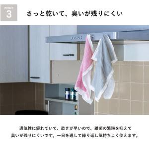 ふきん 蚊帳生地 7重 吸水 3枚セット まご...の詳細画像4