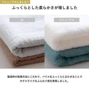 フェイスタオル 3枚セット furetemi ...の詳細画像5