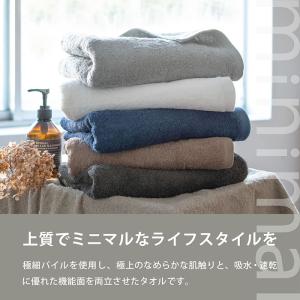 今治タオル コンパクトバスタオル 3枚セット ...の詳細画像2