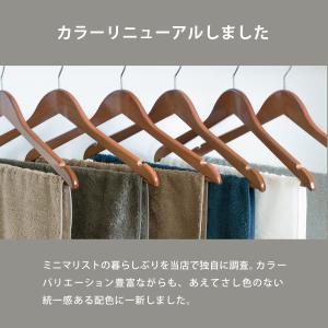 今治タオル コンパクトバスタオル 3枚セット ...の詳細画像3