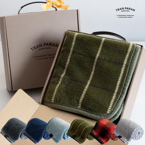 ダックス ウールひざ掛け ベージュ DK562080-3(B4) ギフト包装・のし紙