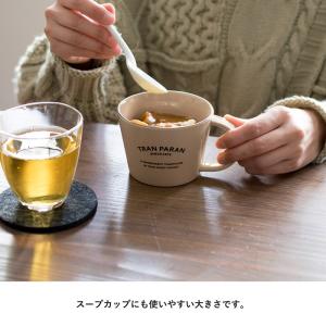 マグカップ おしゃれ 北欧 カラーマグカップ ...の詳細画像3